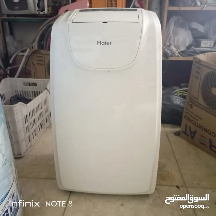 مكيف بارتبل متحرك