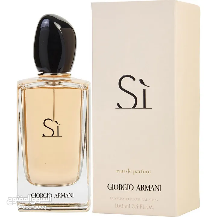 عطر أرماني سي نسائي ماستر كواليتي Giorgio Armani Si master quality
