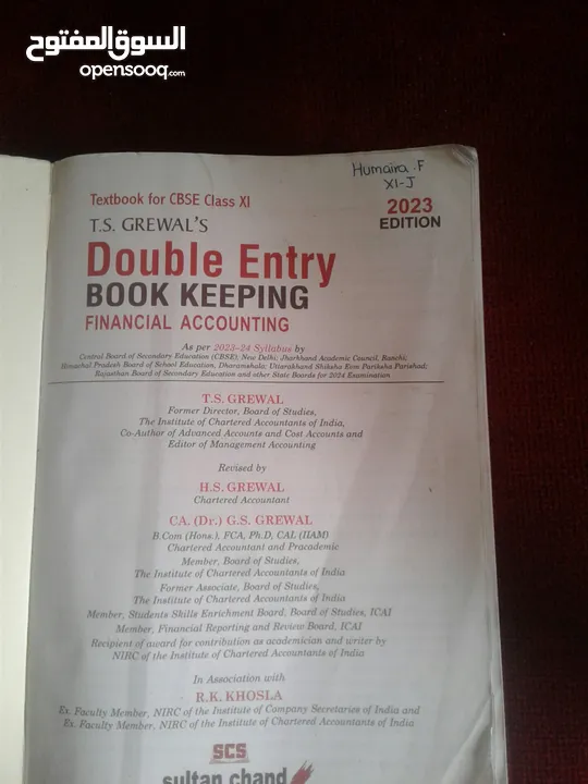 T.S GREWAL'S  DOUBLE ENTRY BOOK  For class 11 Accountancy