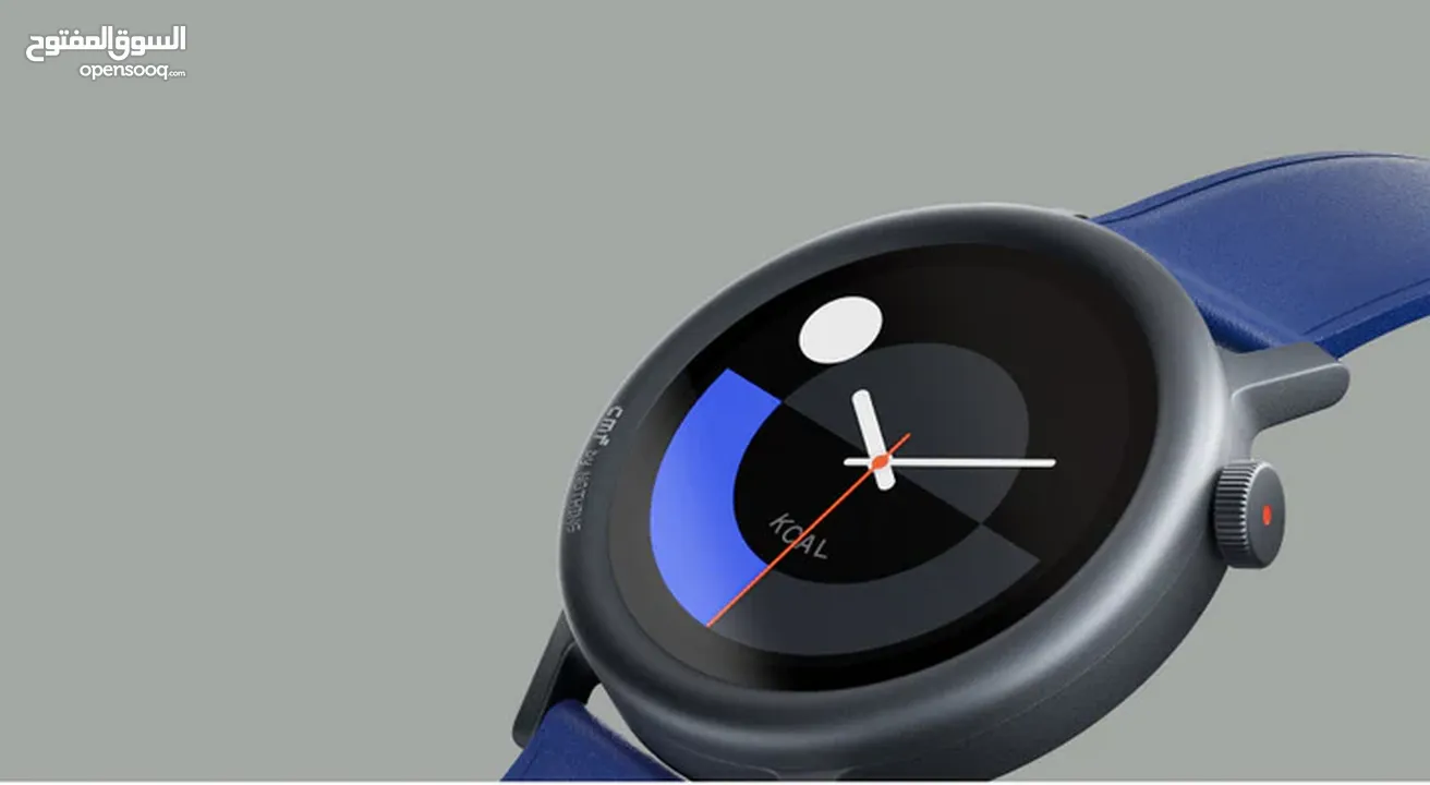 CMF Watch Pro 2 -NEW -MEAGByte