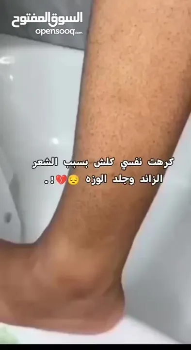 يجننن بنات لا‏ يفوتكم