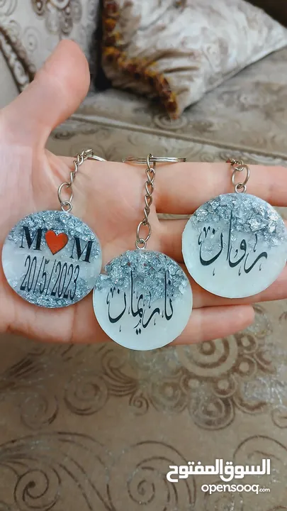 هدايا متميزة من اختيارك لجميع المناسبات