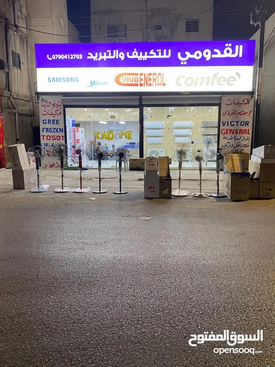 مكيفات جينرال فيفا A+++ الاصدر الاخير  واي فاي فل توفير فنزات داخلي خارجي نحاس