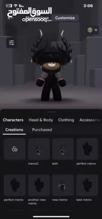 حساب بلوكس فروت