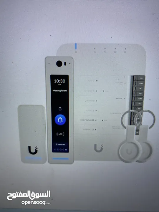 Control door