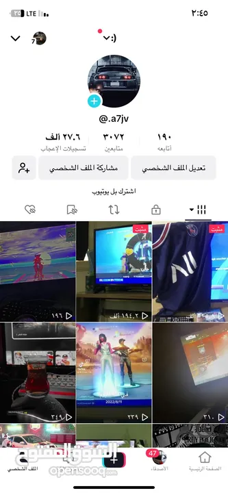 حسابات تيك توك للبيع شبه رباعي وا شبه خماسي متابعين (3072 في فيديو فيه 335kو193k مشاهد (900) (1109)