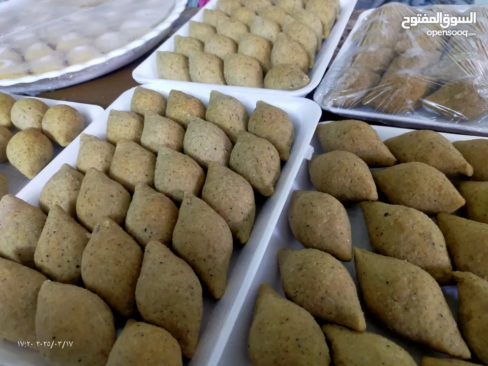 مطبخ ام هاشم للتواصي