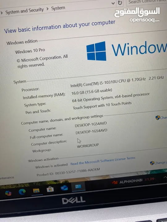 - DELL Latitude - شبه جديد