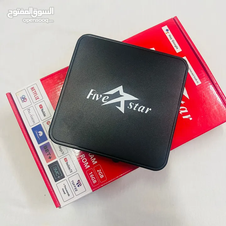 رسيفر اندرويد 13 بسعر العرض