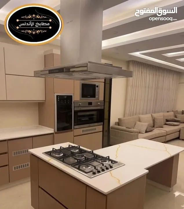مطابخ الأندلس خيارك الأول أحدث موديلات المطابخ تجديها لدينا
