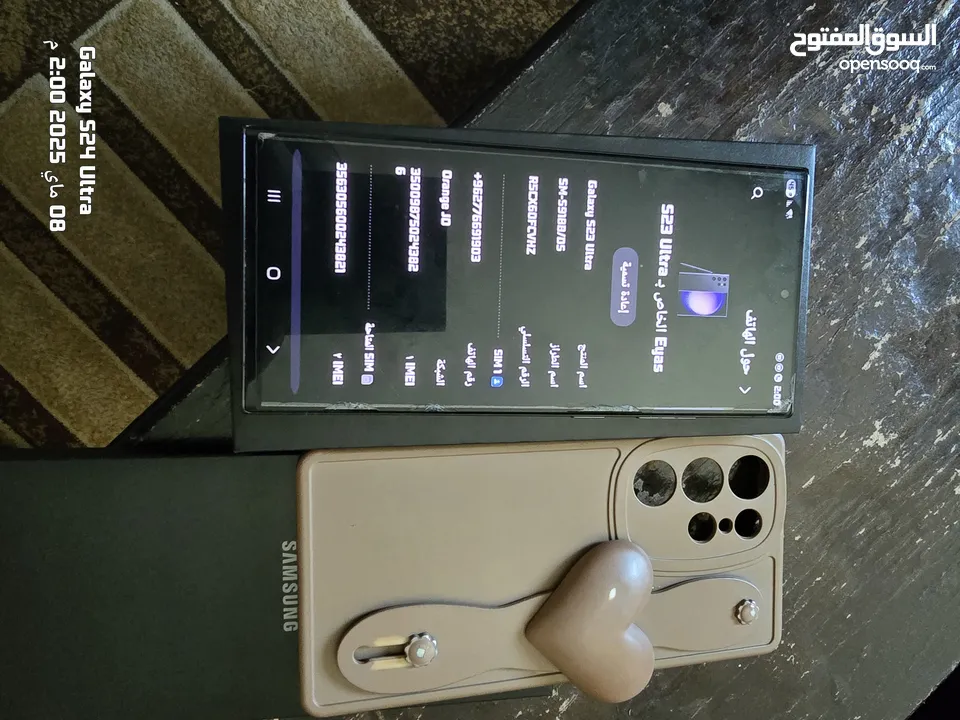 جهاز جالكسي s23ultra 256 مع 12 رام بحالة ممتازة شبه جديد شرق اوسط استعمال بنت يعني الجهاز نضيف جدا