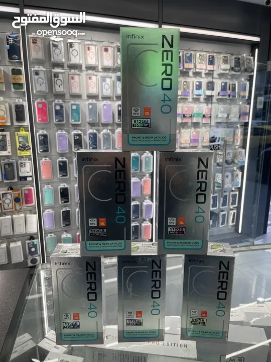 Infinix zero 40  انفنكس زيرو 40
