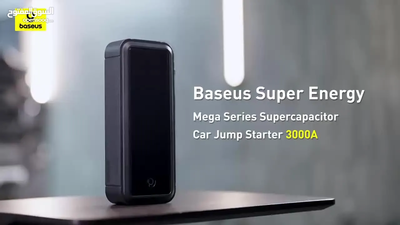 Super Capacitor 3000A, 500F Battery-Free Car Jump Box