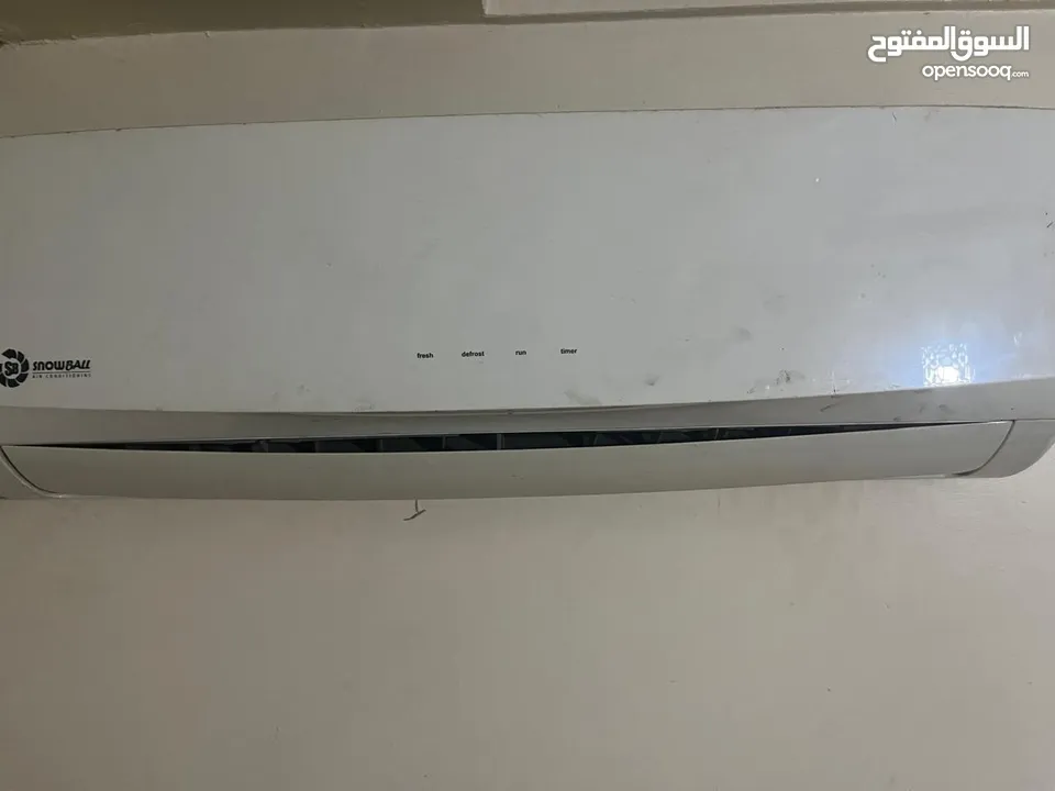 مكيف سنو بول طن مستعمل