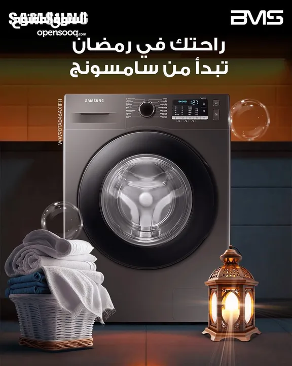 غساله سامسونج 9 ك 1400 دوره + هديه مكسنه سامسونج سعر حرق
