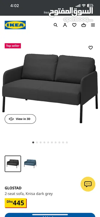 2-seat sofa, Knisa grey