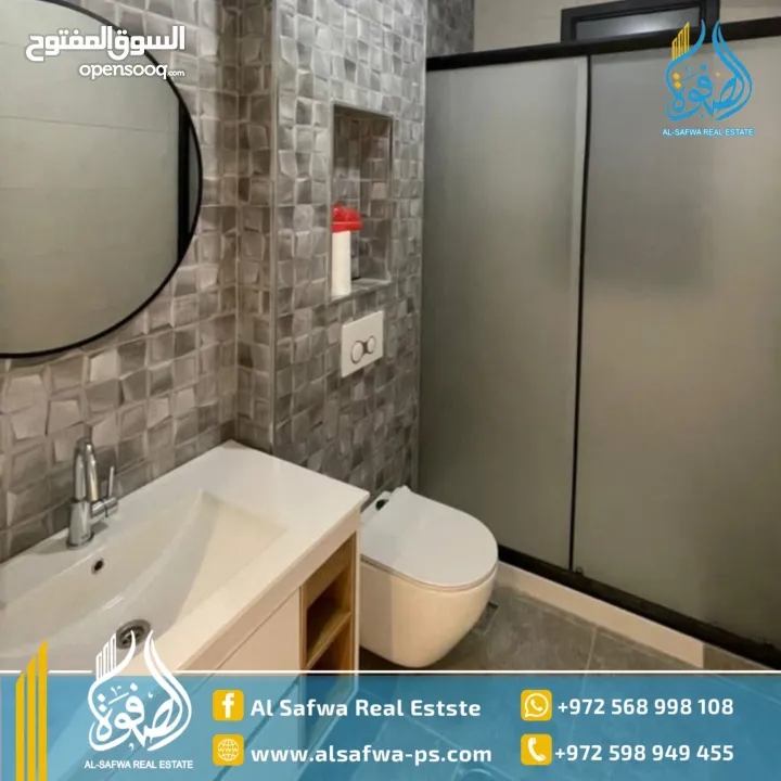 شقه مميزة مفروشه للايجار الماصيون قرب زحيمان