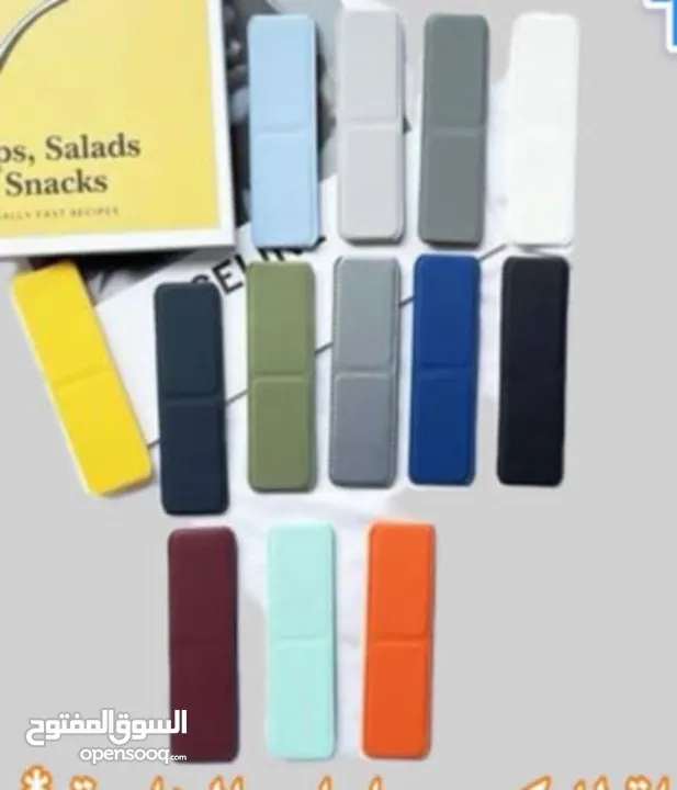 بضاعه 0.375 قرش للقطعه