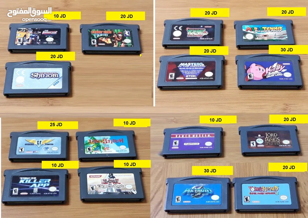 العاب نادرة لهواة التجميع ناينتدو Nintendo Gameboy Sega Sony psp 3ds wii u snes
