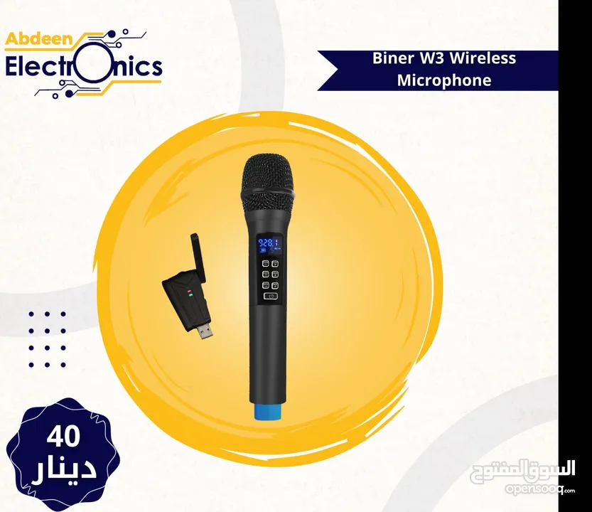 wireless handheld microphone