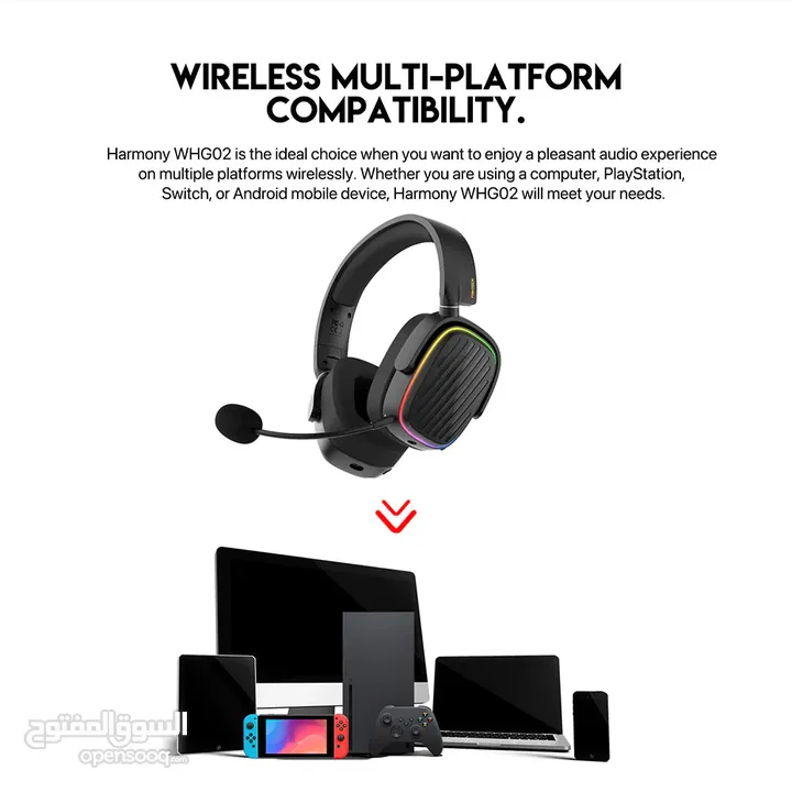 Fantech WHG02 Wireless Headset Harmony سماعة فانتيك هارموني تعمل على جميع الأجهزة ب3 طرق مختلفة