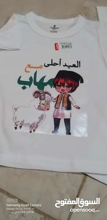 للحجز ع واتس اب