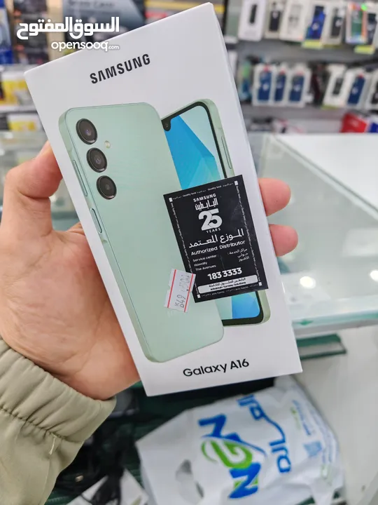 سامسنوج A16 SAMSUNG Galaxy A16