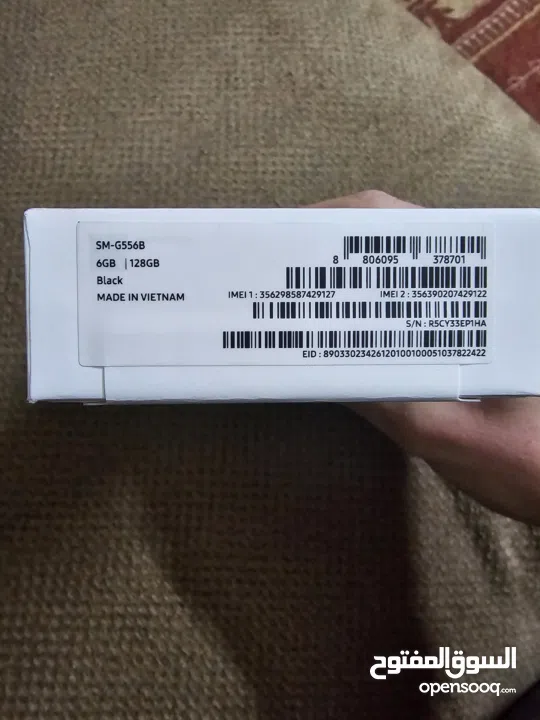 Samsung Galaxy XCover 7