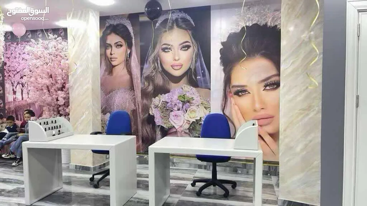 اغراض صالون نسائي للبيع في الزرقاء الحالة شبه جديد