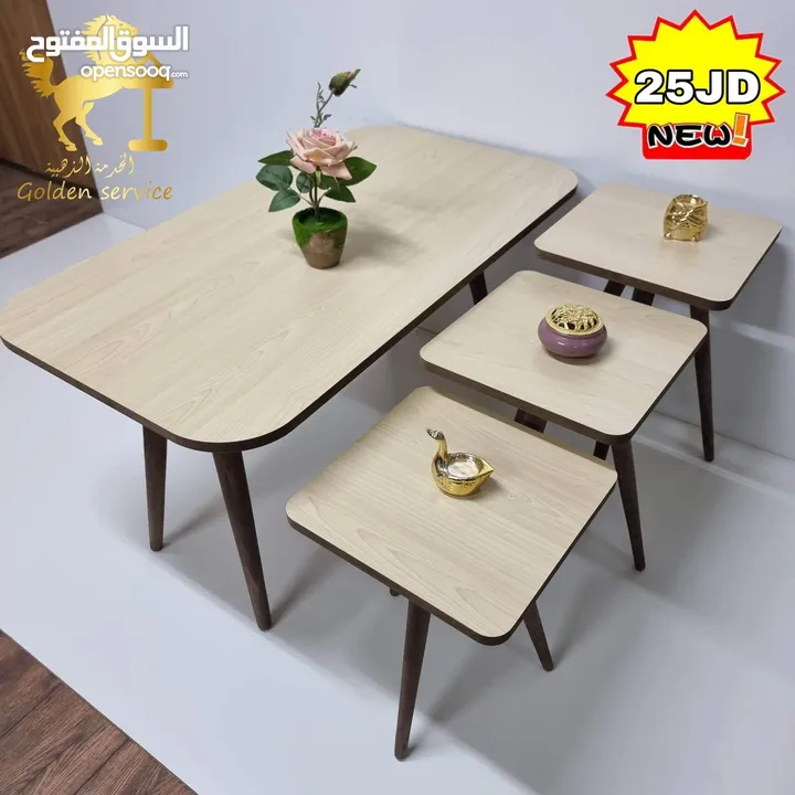 طاولات وسط نظام تركي  4 قطع     العرض لفتره محدوده سارع بالطلب