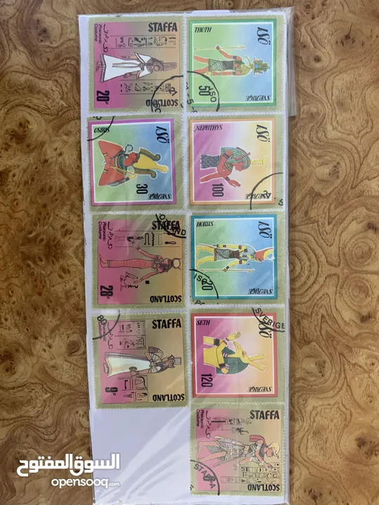 طوابع مشكلة
