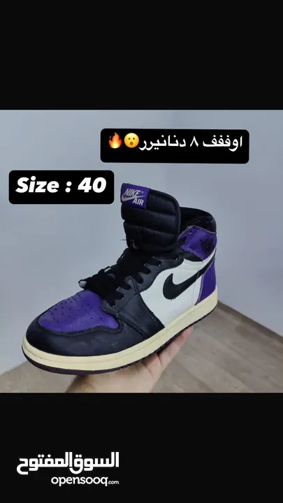 حذاء رياضة نايكي أوروبي وكالة