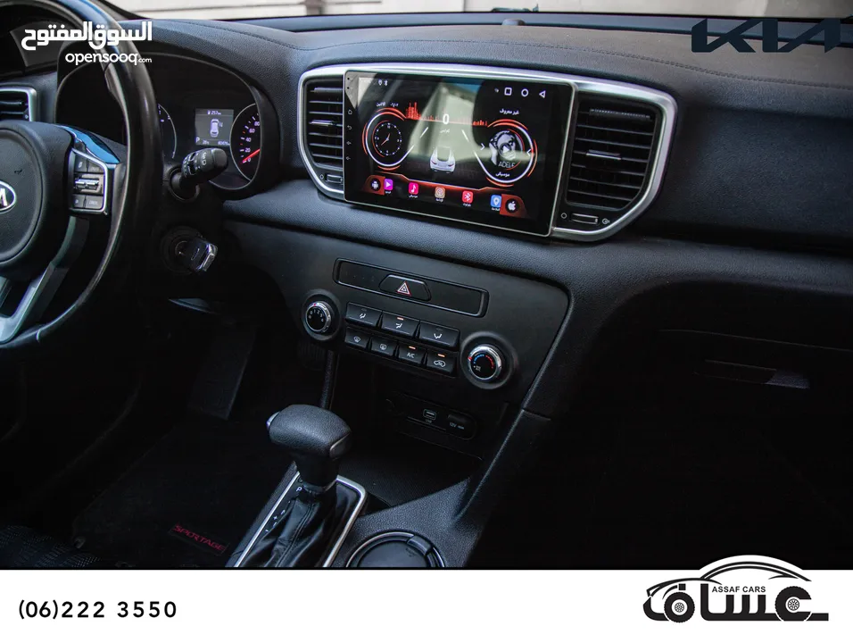 Kia Sportage 2020 يمكن التمويل بالتعاون مع المؤسسات المعتمدة لدى المعرض