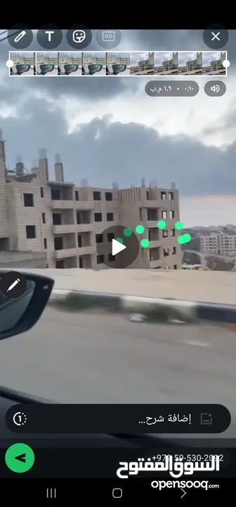 شقه للبيع عظم 160 متر في اجمل مناطق بير زيت الطله الغربيه منطقه هادئه اطلاله جميله