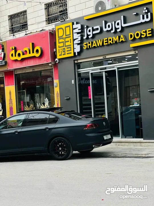 باسات 2016