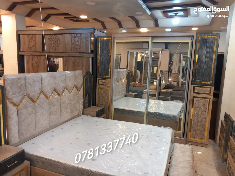 لحق حالك عروض لفترة محدودة غرفة نوم خشب لامنيت 18م حرف ماكينه