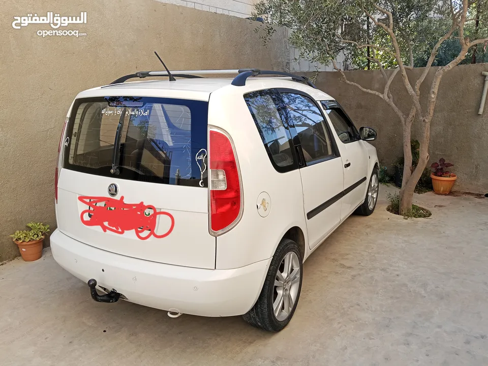 سكوده رومستر 2014