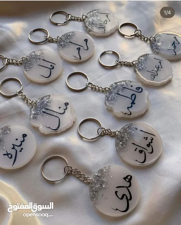 ريزن ايبوكسي لاجمل واحلى الهدايا والتوزيعات