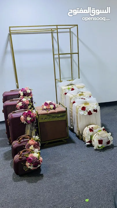 شناتي لنقل جهاز العرائس او للسفر