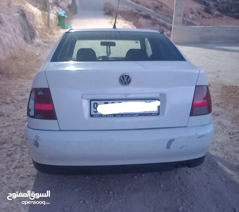بولو كلاسيك