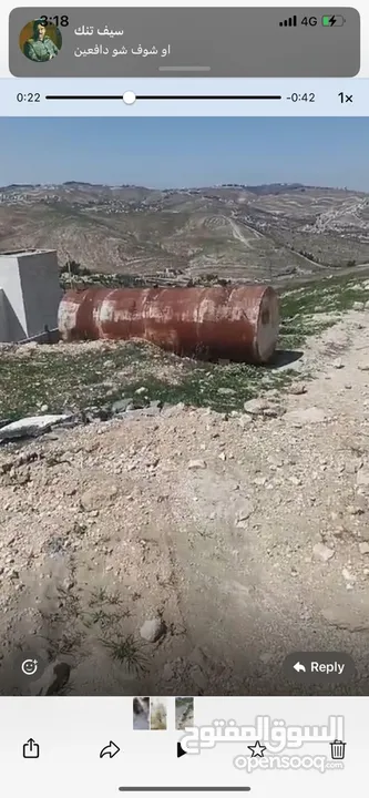 نشتري جميع انواع الخرده والأثاث المستعمل