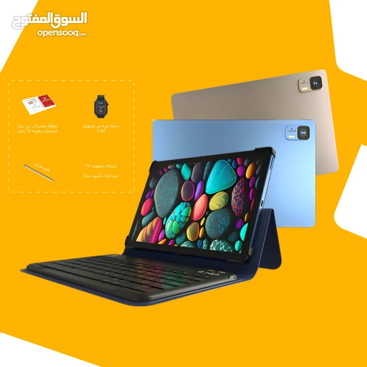 Vikusha Vz 40 Pro 128GB 4Ram فيكوشا    تاب تابلت الجديد فكوشا  pro  V z 4 0