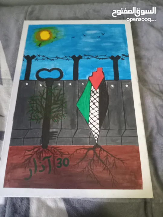 لوحات رسم صغير كبير وسط