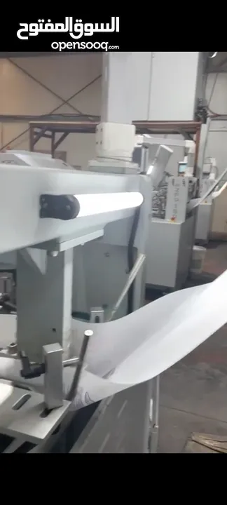 3 خطوط انتاج .. صناعه اكياس الورقية