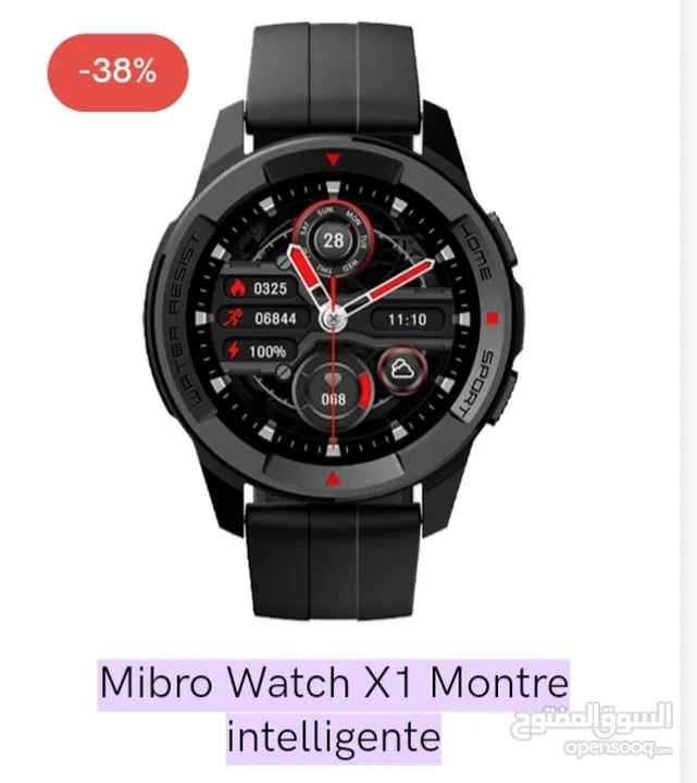 Mibro watch x1