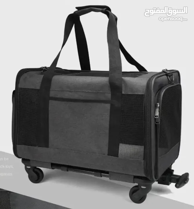 Pet bag trolley  حقيبة مع عجلات للكلاب الصغيرة والقطط لون اسود مع عجلات