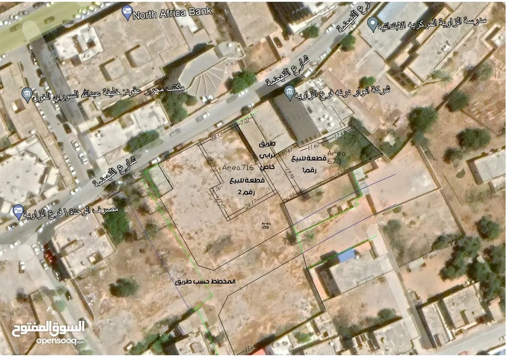 قطعة أرض بمساحة 716 متر داخل مخطط الزاوية أمام مصرف الادخار