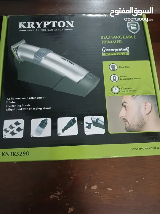 اله حلاقه للبيع