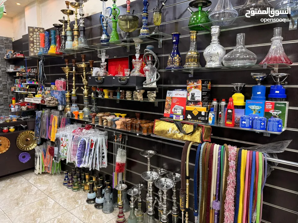 محل لوازم التدخين والرحلات