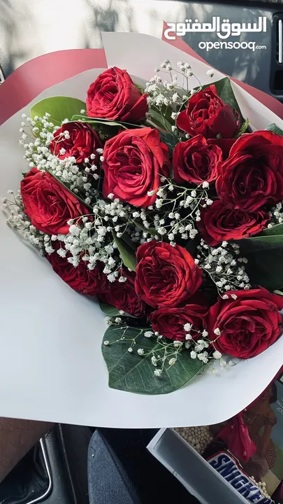 هدايا وبكجات وورد